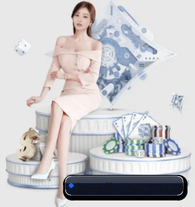 九游体育官方网站 APP 界面